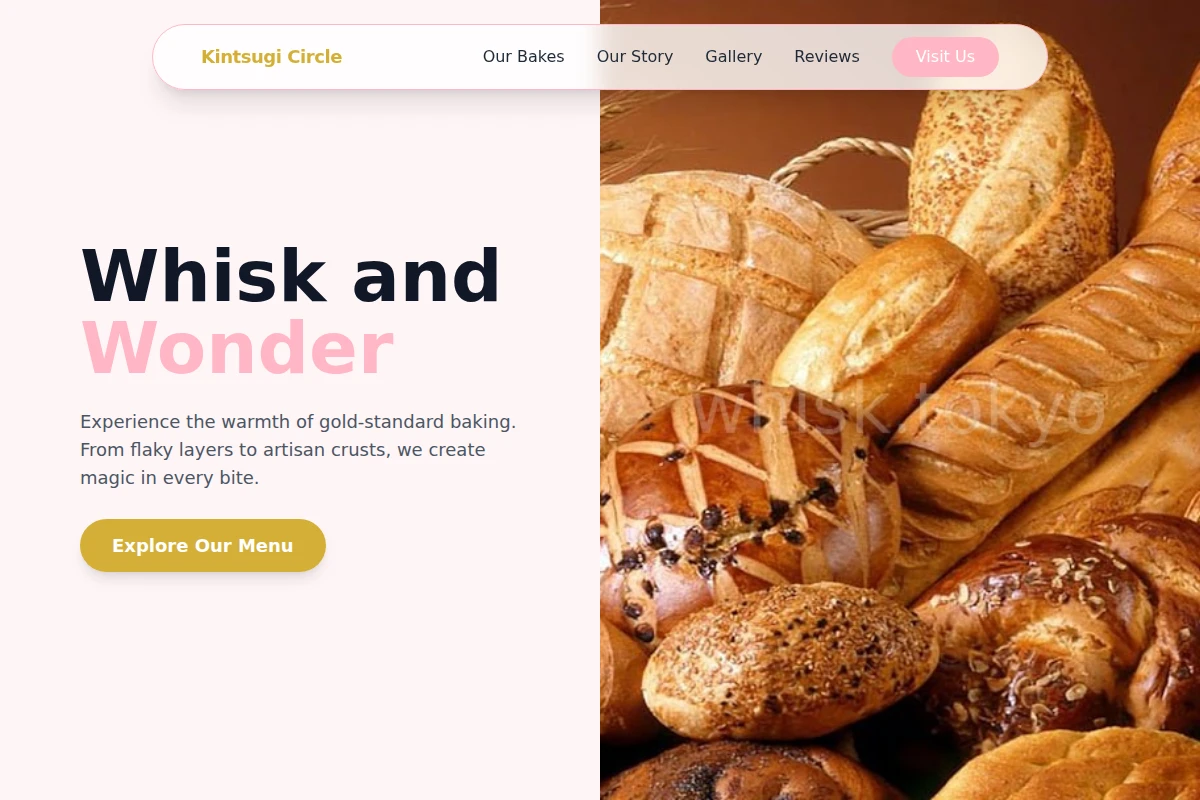 bakery
